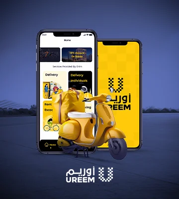 تطبيق اوريم - تطبيق توصيل افراد وحجز غرف